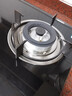 老板（Robam）液化氣系列燃氣灶 家用廚衛灶具 不銹鋼防爆灶具液化氣系列【咨詢(xún)客服下單領(lǐng)補貼】 星辰20B2A 液化氣 曬單實(shí)拍圖