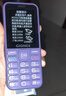 金立（Gionee）老年機4G全網(wǎng)通老年人手機全新款超長(cháng)待機 大字體大聲音大按鍵學(xué)生老人專(zhuān)用備用功能機G510 紫色 曬單實(shí)拍圖