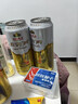 燕京整箱裝黃啤白啤果啤無(wú)醇啤酒精釀啤酒原漿啤酒純生啤酒多種可選 12度原漿白啤 500mL 12罐 曬單實(shí)拍圖