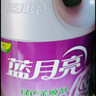 藍月亮 深層潔凈洗衣液 薰衣草香 1kg*6 袋裝補充裝 高效除螨 強效去污 曬單實(shí)拍圖