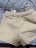 允橘短褲女秋冬搭靴子外穿靴褲2026新款a字高腰辣妹熱褲打底灰色保暖 米白色羊羔絨短褲 M 【建議95-110斤】 曬單實(shí)拍圖