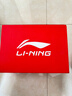 李寧（LI-NING）太極鞋新款軟皮輕質(zhì)透氣防滑牛筋底男女晨練表演八段錦武術(shù)運動(dòng)鞋 ADBC012-1白色【經(jīng)典訓練款】 38 曬單實(shí)拍圖