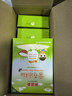 貝因美（Beingmate）嬰幼兒含鐵米粉寶寶嬰標輔食原味營(yíng)養純米糊綠色大米粉6月齡 【二價(jià)鐵+維C】200g6盒 曬單實(shí)拍圖