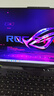 ROG魔霸9 銳龍9HX3D 16英寸 游戲本筆記本電腦(R9 9955HX3D 16G 1T RTX5070Ti 2.5K 240Hz) 曬單實(shí)拍圖