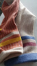 【彩虹條】女士襪子新款春秋款中筒襪ins潮流韓版糖果色女士學(xué)生 隨機 2雙 均碼 曬單實(shí)拍圖