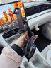 皓梵潔車(chē)載平板支架汽車(chē)副駕駛中控臺ipad支架吸盤(pán)折疊屏手機支架出風(fēng)口 【吸盤(pán)款】平板/手機通用 曬單實(shí)拍圖
