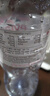 依云（evian）法國原裝進(jìn)口天然礦泉水500mlx24瓶(軟瓶)飲用水新老包裝隨機發(fā)貨 曬單實(shí)拍圖