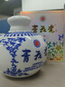 青花瓷珍藏壇酒53度42度清香型白酒整箱口糧酒純糧食酒水正品官方旗艦店 42度 900mL 4壇 【原箱發(fā)/更實(shí)惠】 曬單實(shí)拍圖