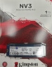 金士頓（Kingston）1TB SSD固態(tài)硬盤(pán) M.2(NVMe PCIe 4.0×4) NV3系列 讀速6000MB/s AI 電腦配件 曬單實(shí)拍圖