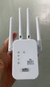 10倍網(wǎng)速】京東直營(yíng)wifi信號放大器手機增強器網(wǎng)絡(luò )穿墻王 路由器 四天線(xiàn)中繼器【50平方單間】 曬單實(shí)拍圖