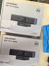 HIKVISION?？低曋辈z像頭高清帶麥克風(fēng)廣角攝像頭人臉跟蹤USB視頻會(huì )議家用直播帶貨電腦攝像頭U62 Pro 曬單實(shí)拍圖