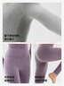 蕉內熱皮7系男女士保暖褲含羊毛加絨加厚秋褲7A抗菌秋冬季發(fā)熱鎖溫 曬單實(shí)拍圖