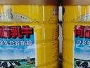 荷蘭乳牛高鈣營(yíng)養成人小孩老人奶粉800g聽(tīng) 鈣鐵鋅&維D 營(yíng)養均衡 曬單實(shí)拍圖
