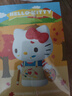 3D-JP三麗鷗Hello Kitty潮玩手辦立體拼圖玩具家居裝飾生日禮物小畫(huà)家 曬單實(shí)拍圖