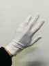 奢思感高檔男士專(zhuān)業(yè)司機駕駛開(kāi)車(chē)專(zhuān)用騎車(chē)白色手套秋冬禮儀薄款駕車(chē)吸汗 白色(男款) 均碼 曬單實(shí)拍圖