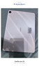 OPPOPad Air5 平板電腦【新品上市】 2.8K超清護眼柔光屏 iOS極速互傳 學(xué)生學(xué)習游戲辦公娛樂(lè )追劇平板 星光粉 8+128 官方標配 | 享多重好禮 曬單實(shí)拍圖