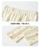笛莎（DEESHA）【7A抑菌 40S緊密紡】女童純棉保暖內衣中大童秋衣秋褲套裝 曬單實(shí)拍圖