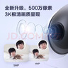 螢石C6c 3K云臺增強版 500萬(wàn)極清 室內智能無(wú)線(xiàn)監控器家用攝像頭 雙向通話(huà) 手機遠程 嬰兒看護器 曬單實(shí)拍圖