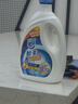家安酵素凈護去漬洗衣液低泡易漂不殘留除菌清新留香機洗手洗家庭裝 酵素凈護陽(yáng)光凈菌3kg 曬單實(shí)拍圖
