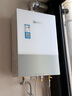 能率（NORITZ）【小云朵UP】16升燃氣熱水器 天然氣 AG玻璃 一級靜音 節能水伺服 16EX33AFEX  曬單實(shí)拍圖