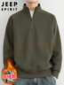 JEEP SPIRIT吉普半拉鏈衛衣男秋冬季韓版立領(lǐng)針織衫男潮流上衣 軍綠加絨 3XL 曬單實(shí)拍圖