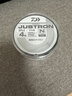 達億瓦（DAIWA） JUSTRON 釣魚(yú)線(xiàn)主線(xiàn) 500米 日本 強拉力尼龍線(xiàn) 漁線(xiàn) 平行卷魚(yú)線(xiàn) 【23新款】透明色 500m 4號 曬單實(shí)拍圖