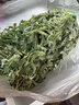 辰實(shí)【順豐】新鮮鼠曲草 清明菜 艾草清明草鼠曲絨毛草清明果團材料 1斤（現摘現發(fā)） 曬單實(shí)拍圖