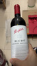 奔富（Penfolds）BIN407赤霞珠干紅葡萄酒 750ml*1支 原瓶進(jìn)口木塞【澳版】 曬單實(shí)拍圖