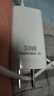 原裝適用OPPOA96充電器33W超級閃充a96充電頭3A快充oppoa97手機充電器A97充電插頭oppo33W充電器 【33W閃充頭+1米線(xiàn)】 曬單實(shí)拍圖