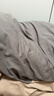 無(wú)印良品立體A類(lèi)面料10%大豆纖維秋冬季被子棉被芯冬天被褥200x230cm6斤 曬單實(shí)拍圖