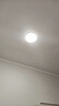 TCL吸頂燈led臥室燈全屋燈具套餐陽(yáng)臺餐廳現代簡(jiǎn)約三防燈24W白光 曬單實(shí)拍圖