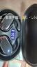 GFFOCUS【柏林之聲丨頂配新款】藍牙耳機掛耳式骨傳導概念無(wú)線(xiàn)開(kāi)放不入耳運動(dòng)降噪適用于補蘋(píng)果華為小米拍 【開(kāi)放不漏音丨舒適久戴不痛】 【9D杜比音效丨CVC通話(huà)降噪】 曬單實(shí)拍圖