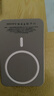 威頓【國家3C認證】MagSafe磁吸充電寶適配蘋(píng)果外接電池移動(dòng)電源大容量20W無(wú)線(xiàn)快充超薄小巧國家補貼 【30000M】鈦金色|進(jìn)口電芯 【國家3C認證】高品質(zhì)電芯｜可上飛機｜20W快充 曬單實(shí)拍圖