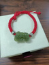 南海和田玉招財小貔貅帝王青玉手鏈皮丘玉石手串紅繩手繩 【男款】帝王青玉貔貅（紅繩款） 【師傅過(guò)香祝?！控斣礉L滾 曬單實(shí)拍圖