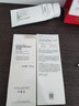 可麗金（COLLGENE） 保濕補水滋潤修護皮膚屏障面霜敏肌男女面部護膚品 可麗金安護特潤霜 200g 曬單實(shí)拍圖