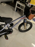 優(yōu)貝（RoyalBaby）易騎兒童自行車(chē)單車(chē)學(xué)生腳踏車(chē)男女通用童車(chē)3-12歲寶寶經(jīng)典表演車(chē) 易騎高配鋁合金版-藍玉灰 14寸 曬單實(shí)拍圖