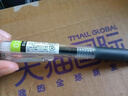 百樂(lè )（PILOT）【熱門(mén)商品】JUICE果汁筆按動(dòng)黑色中性筆高顏值0.5簽字筆黑筆水性筆學(xué)生考試刷題辦公用品文具 5支 曬單實(shí)拍圖