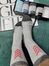 夢(mèng)特嬌男士襪子男冬季100%純棉運動(dòng)中筒襪7A抗菌防臭襪厚款透氣耐磨棉襪 曬單實(shí)拍圖