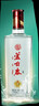 蘆臺春 二十陳釀 濃香型白酒 38度500ml*6瓶 整箱裝(內含禮品袋) 曬單實(shí)拍圖
