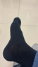 大嘴猴100%純棉襪子男士中筒秋冬運動(dòng)純棉襪防臭10A抗菌吸汗透氣6雙禮盒 曬單實(shí)拍圖