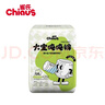 雀氏（Chiaus）拉拉褲嬰兒尿不濕大寶噸噸褲加大大吸量胖寶專(zhuān)用學(xué)步褲 大寶噸噸褲5XL25片（28-35kg) 曬單實(shí)拍圖