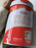 旗幟奶粉2段紅鉆新國標紅罐 6-12個(gè)月嬰幼兒配方 2段 808g 6罐 【咨詢(xún)會(huì )員價(jià)】 曬單實(shí)拍圖