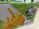 脆升升薯條禮盒480g（20g*24包）混合口味非膨化休閑零食禮包年貨大禮包 曬單實(shí)拍圖