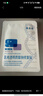 敷爾佳新款白膜4盒 敷感升級醫用透明質(zhì)酸鈉修復貼MHA-C-T 曬單實(shí)拍圖