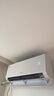 海爾凈省電空調 1.5匹 一級能效變頻 冷暖兩用 壁掛式空調 臥室掛機 國家補貼 以舊換新 KFR-35GW/E1-1 曬單實(shí)拍圖