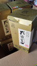 孔府家 典藏大陶 濃香型白酒 52度 500ml 單瓶裝（經(jīng)典升級版）年貨送禮 曬單實(shí)拍圖