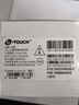 天語(yǔ)（K-Touch）U8 全網(wǎng)通4G老年人手機大電池超長(cháng)待機大屏大字大聲音老人專(zhuān)用移動(dòng)聯(lián)通電信直板按鍵功能手機 黑色 曬單實(shí)拍圖