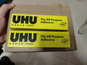 德國進(jìn)口UHU強力萬(wàn)能膠液體慢干型膠水補鞋膠模型金屬玻璃塑料手工DIY制作木工專(zhuān)用膠水 35ml（2支=70ml） 曬單實(shí)拍圖