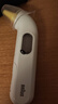博朗（BRAUN）體溫計IRT3030耳溫槍電子耳溫計嬰幼兒體溫槍老人溫度計寶寶測溫 曬單實(shí)拍圖