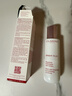 嬌韻詩(shī)（CLARINS）嬌韻詩(shī)美白乳液75ml補水保濕VC美白滋潤保濕提亮護膚品送女友禮物 淡斑煥亮澤保濕牛奶乳液75ml 曬單實(shí)拍圖
